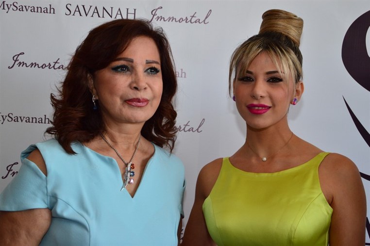 Launching of SAVANAH